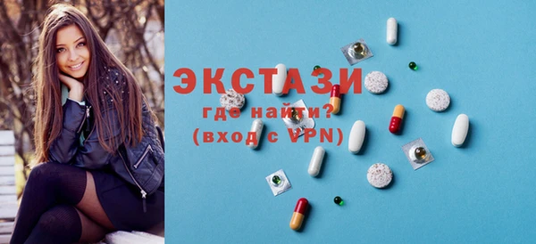 первитин Корсаков