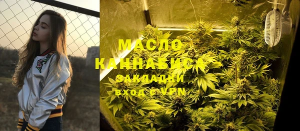 первитин Корсаков