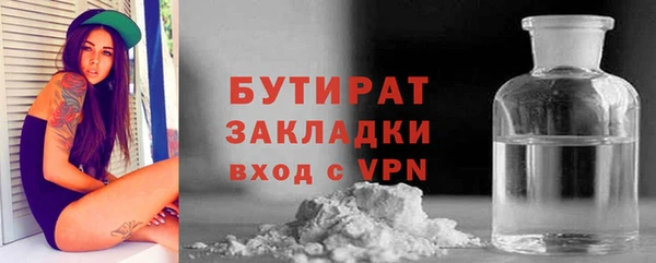 первитин Корсаков