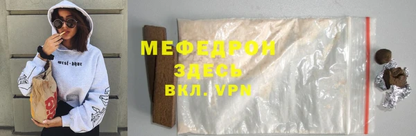 PSILOCYBIN Коряжма