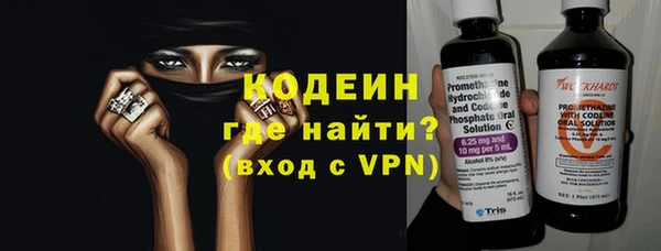 первитин Корсаков