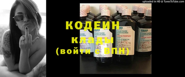 PSILOCYBIN Коряжма
