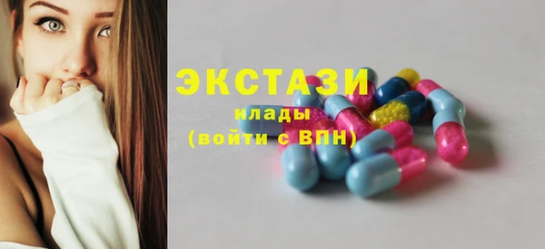 PSILOCYBIN Коряжма