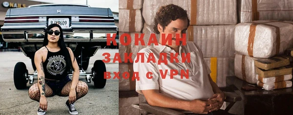 первитин Корсаков