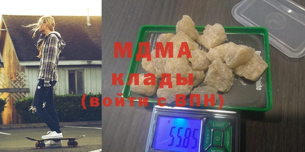 бутират Костерёво