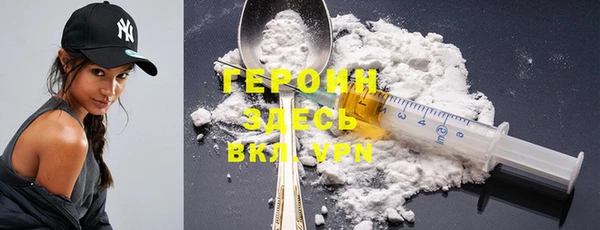 PSILOCYBIN Коряжма