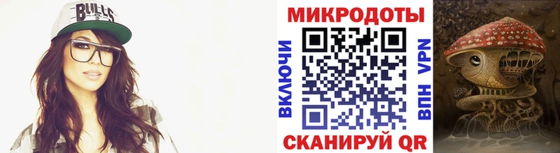 Купить где  Завитинск  Галлюциногенные грибы GOLDEN TEACHER 